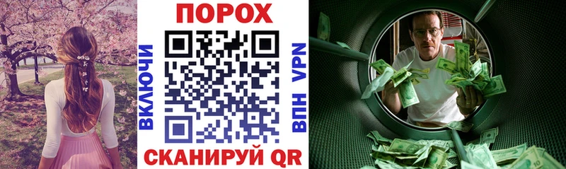 Амфетамин Premium  Купить где  Нарьян-Мар 