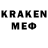 Лсд 25 экстази кислота artem22121996