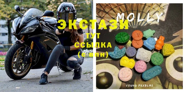 мяу мяу мука Коряжма