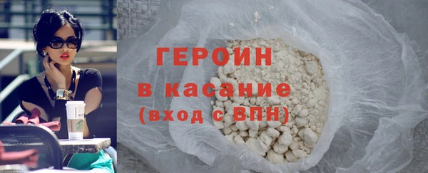мяу мяу мука Коряжма
