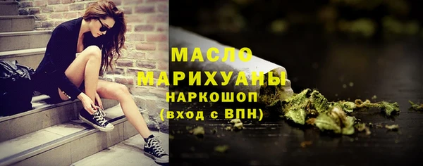 бутират Корсаков