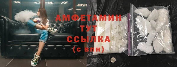 бутират Корсаков
