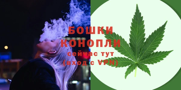 трава Костерёво