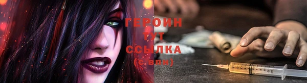 бутират Корсаков