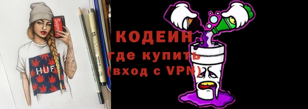 мяу мяу мука Коряжма