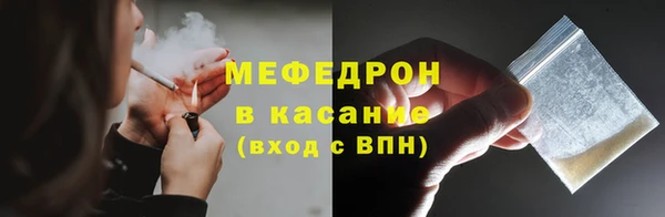 бутират Козельск