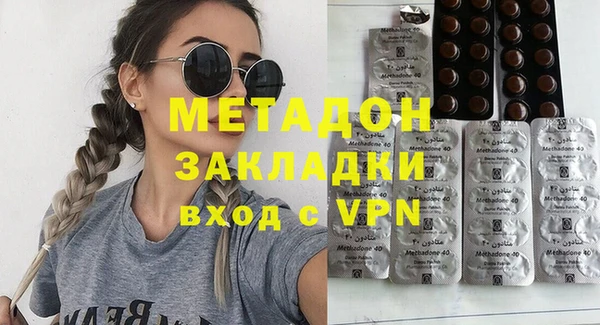 бутират Корсаков