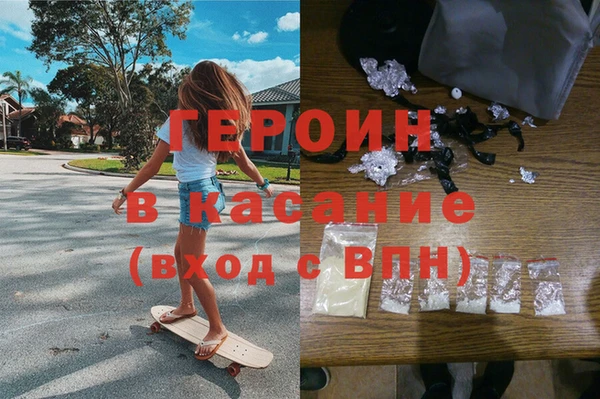 бутират Корсаков