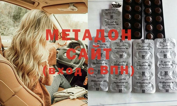 бутират Корсаков