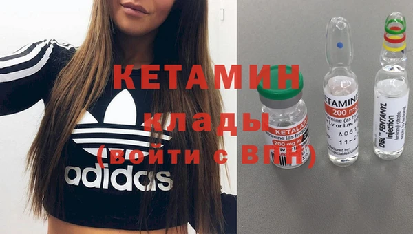 мяу мяу мука Коряжма