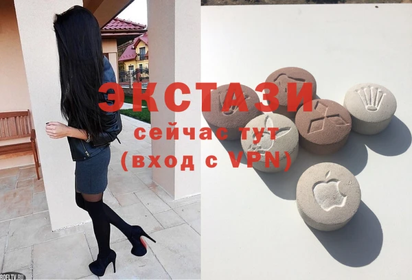 бутират Корсаков