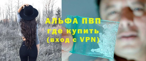 трава Костерёво