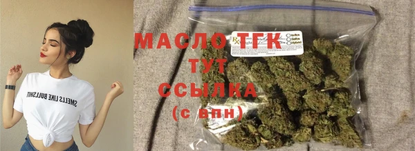 трава Костерёво