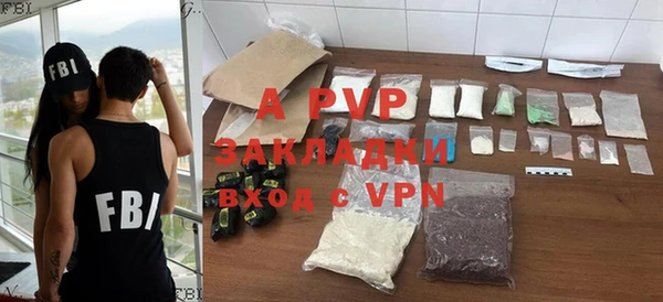 трава Костерёво