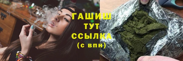 трава Костерёво