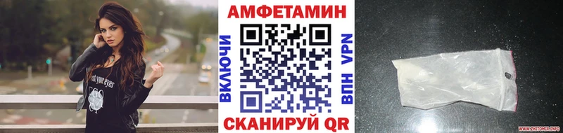 Купить где  Нарьян-Мар  Первитин Декстрометамфетамин 99.9% 